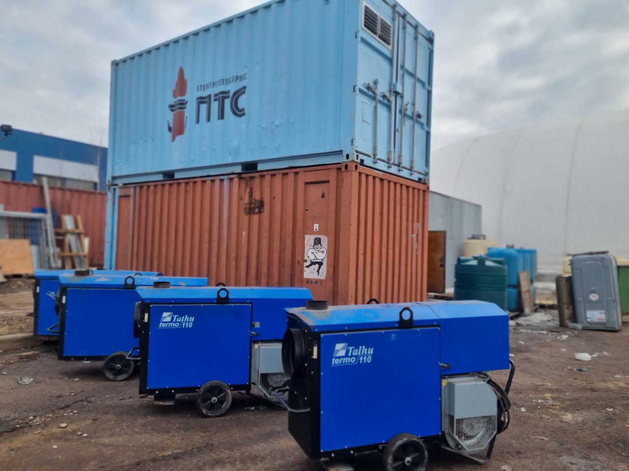Тепловые пушки в аренду Talhu Termo 110